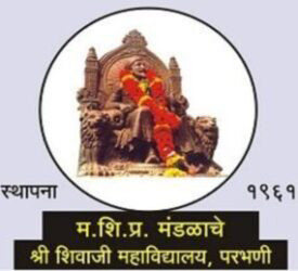 ICRTMS-2024 logo