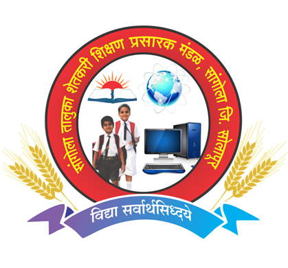 PABR-2022 logo